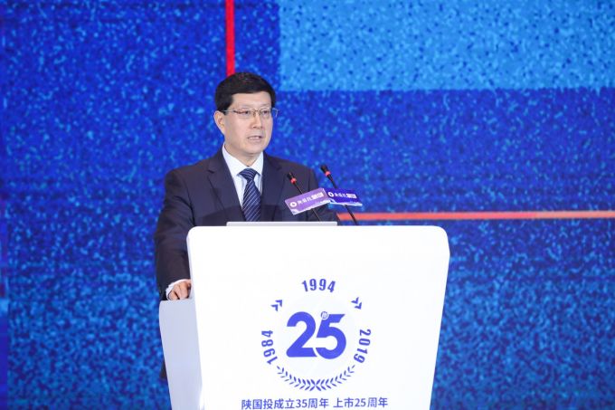 “改革再出发·金融新担当”