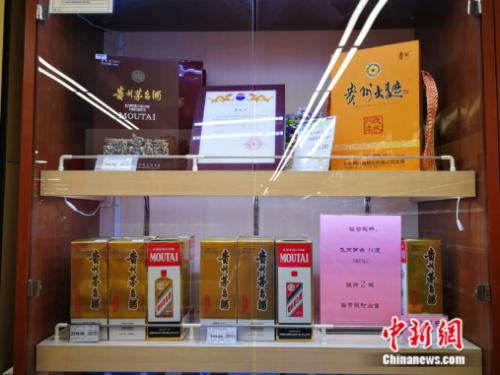 飞天茅台价格“失控” 假酒泛滥 造假手段不断翻新