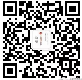 烤肉变质  店长手写承诺十倍赔偿      