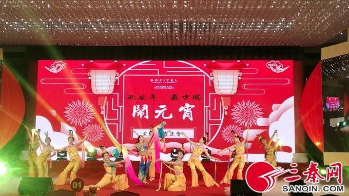 索菲特人民大厦闹元宵  引领酒店新春新风尚