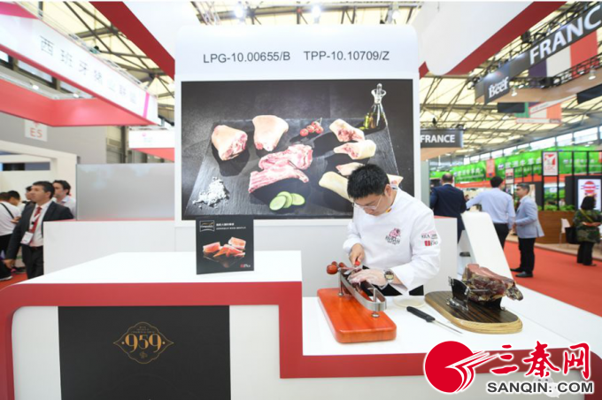 2019中食展餐饮供应链馆冷链食品专区  唯美食不可辜负