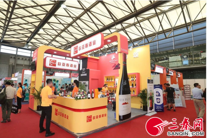 2019中食展酒馆：喝的好，是一种艺术