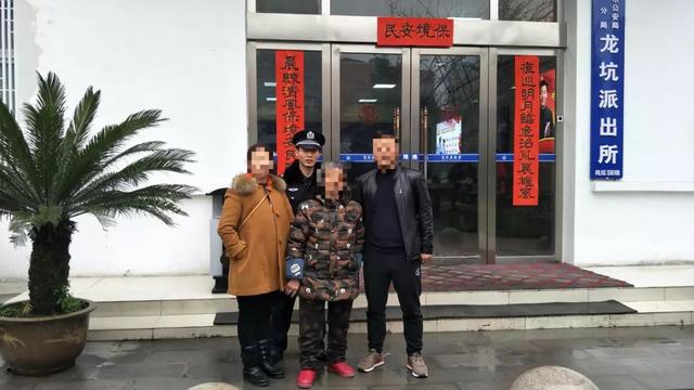 75岁老太见网友被拒，智能手机还遭家人“没收”了