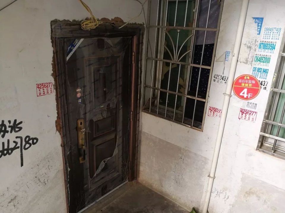 法官无罪判决被记二等功