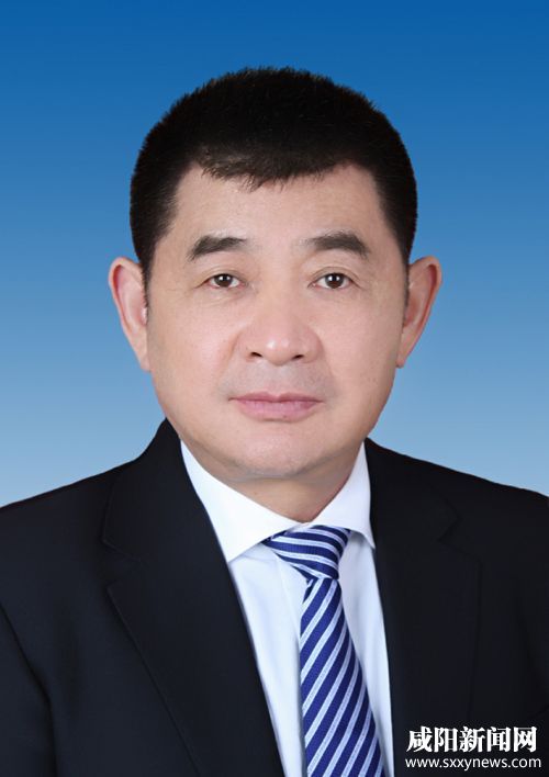 咸阳市市委常委、纪委书记、监委主任权王军接受纪律审查和监察调查