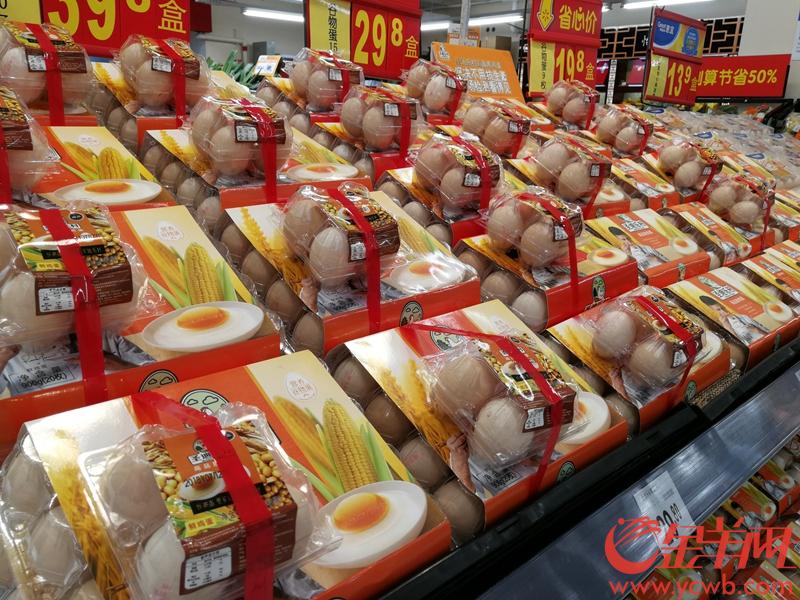 广州超市下架“神丹”全品牌蛋产品 