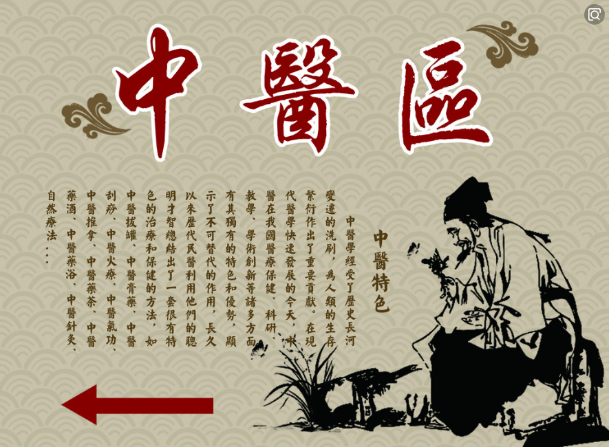是大胆尝试，还是剑走偏锋 