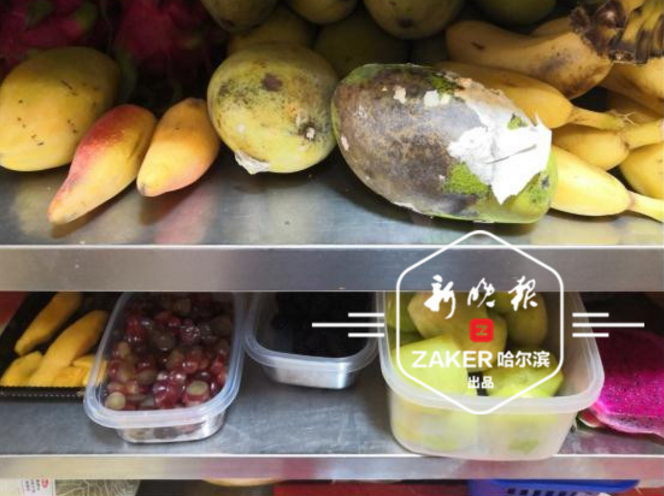 记者卧底外卖热销店，震惊了：烂水果做原料、上岗无健康证