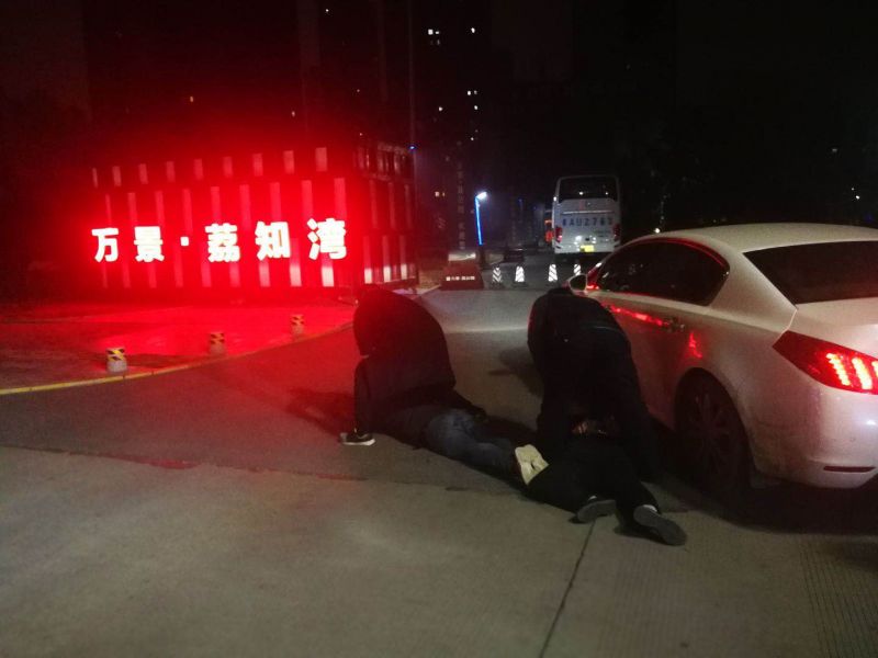 西安子午派出所月余归案三名网逃人员