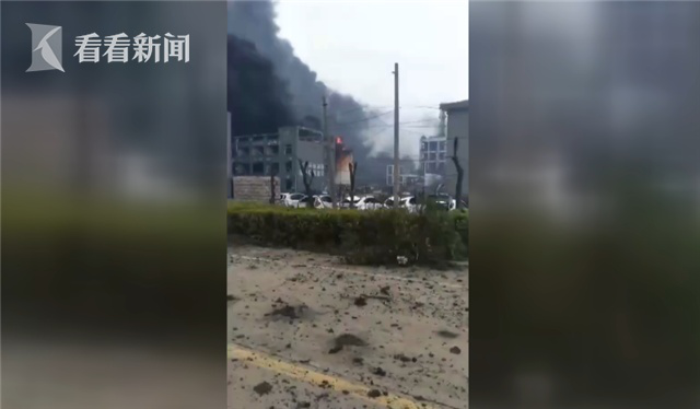 江苏盐城一化工厂爆炸监测到2.2级地震 民众称5公里外的玻璃都震碎了