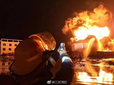 江苏盐城爆炸事故遇难人数增至64人 重伤73人