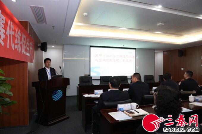 减“时”不减“料”，设计公司改进开会方式获好评