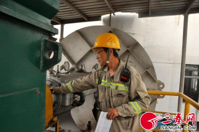 陕煤生态水泥：用科技创新“金钥匙”开启高质量发展大门