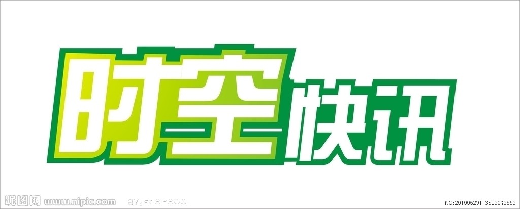 “涞源反杀案”女生父母申请国家赔偿104万元
