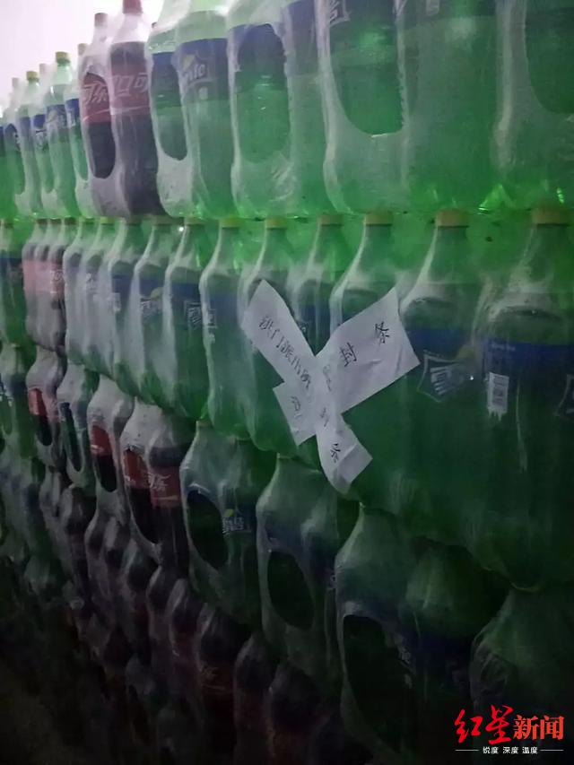 举报32吨假雪碧可乐要倒贴钱？江苏警方回应将申报司法救助