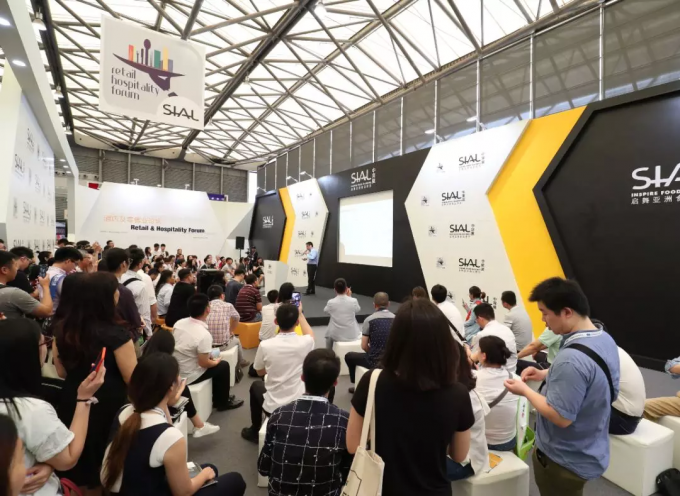 2019中食展酒店及零售业论坛招募发言人