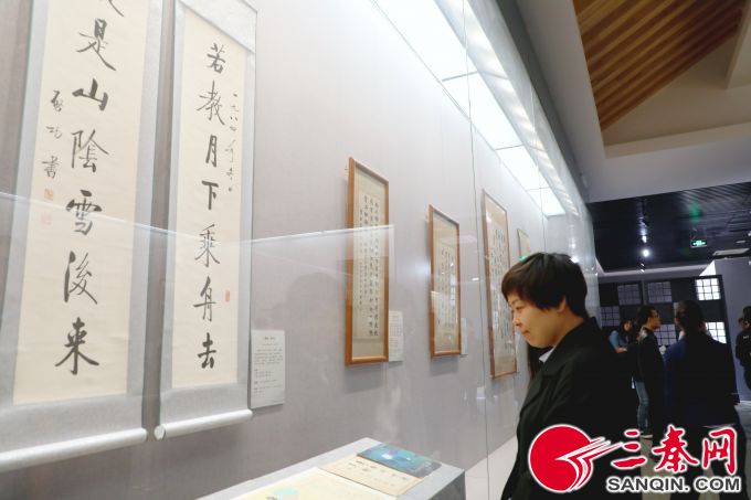 李白诗意精品书画特展西安开展