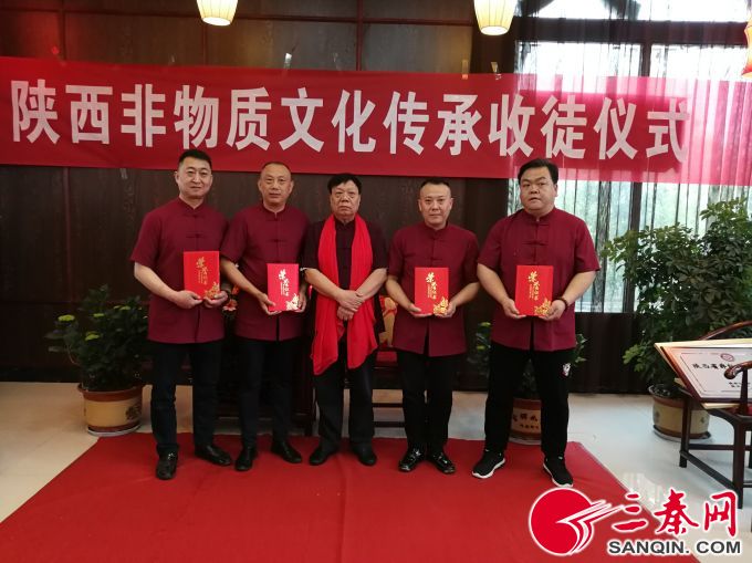 非遗传承 名师带高徒  西安肉夹馍落地汉中