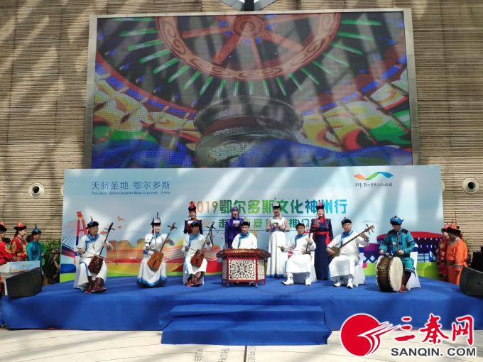“2019鄂尔多斯文化神州行”走进西安反响热烈 "天骄圣地"文化创意大市集引人注目