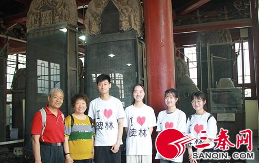 西安碑林开展国际古迹遗址日志愿服务活动