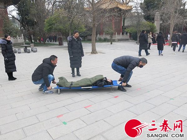 碑林博物馆举办第六届消防趣味运动会