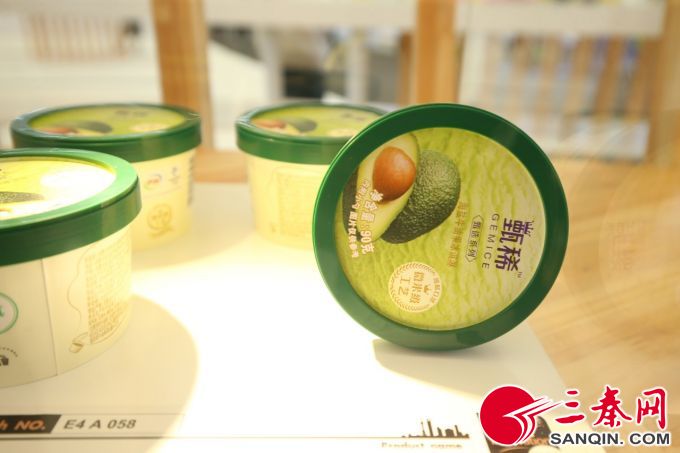 2019 SIAL 创新大赛  中国伊利获金奖