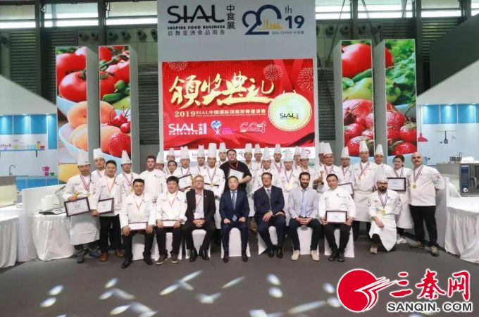 2019中食展美食厨房活动  深圳队夺冠 