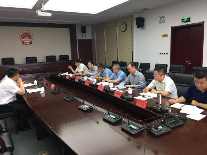 西安市碑林区召开扫黑除恶专项斗争工作会议