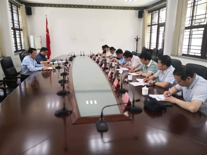 西安市碑林区召开完善退役军人服务保障体系建设工作推进会