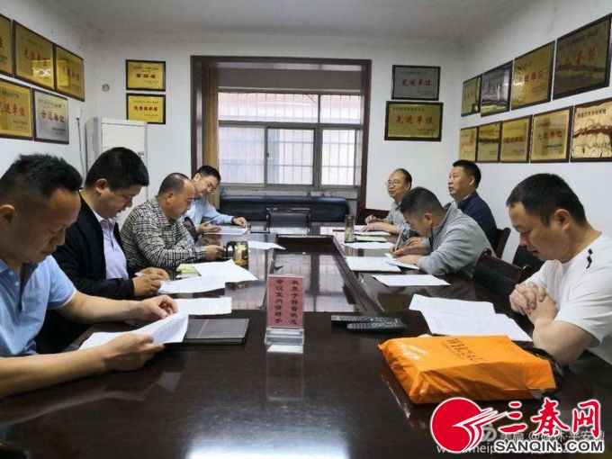专家话热点 专业解疑点 专题学要点 专项攻难点