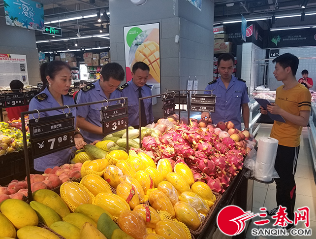 未央区市场监管局强力推进“放心肉菜示范超市”  和“肉菜销售示范店”创建工作