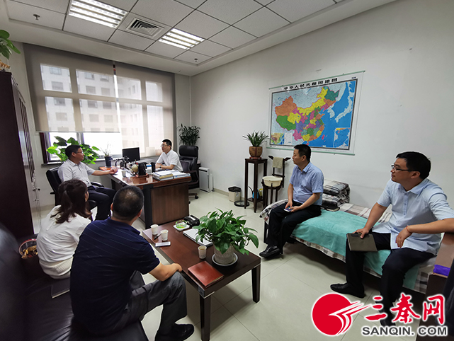 汇报座谈提振信心——未央区到市新经济产业发展局对接工作