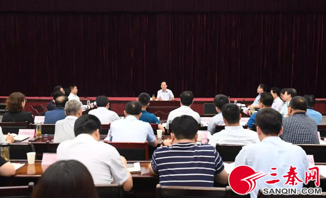 雁塔区组织召开扫黑除恶专项斗争领导小组第九次全体（扩大）会议