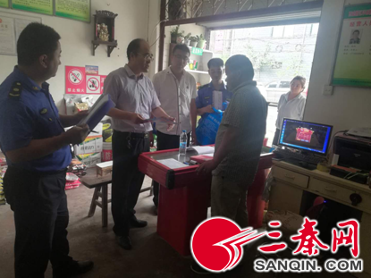 沣西新城城市管理局大力开展市容环境专项整治行动