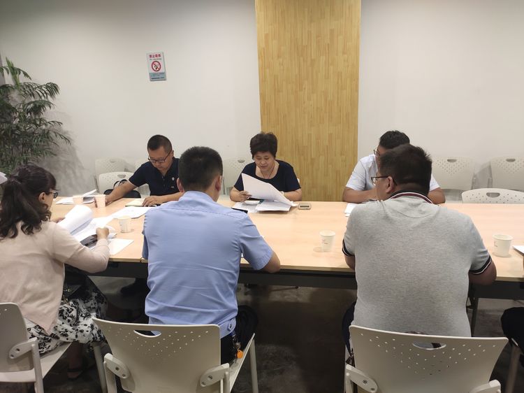 西安高新区应急管理局组织召开咖啡街区消防安全试点社会化治理推进会