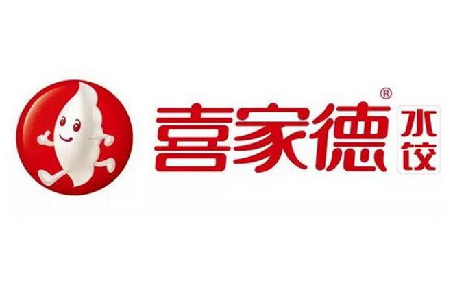 攀附商标知名度？“喜鼎”诉“喜家德”“美团”索赔15万