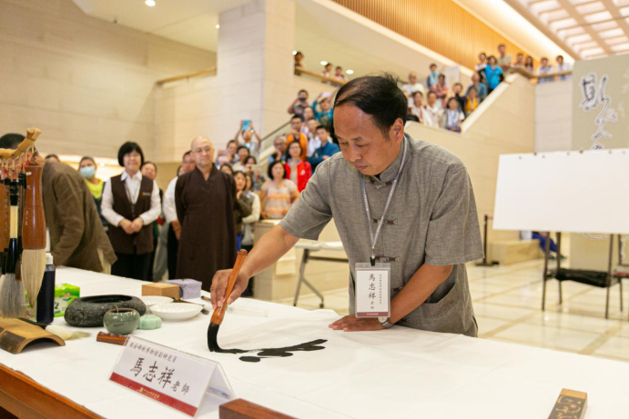 碑林马志祥赴中台世界博物馆讲学交流