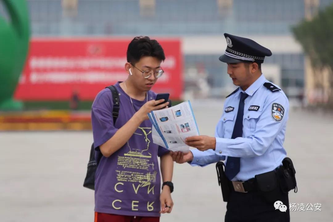 杨凌公安：坚守一线 护航国庆