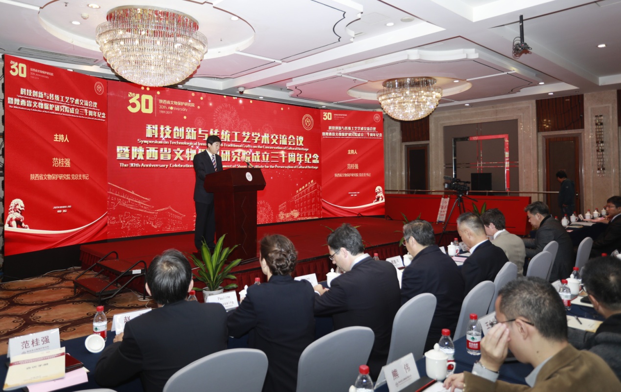 陕西省文保院30年修复可移动文物4000余件（组）