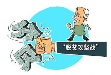 驻村第一书记手绘脱贫攻坚坐标图