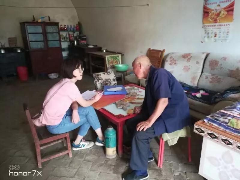 印台有位“接地气”的选调生 群众有事第一时间想到她