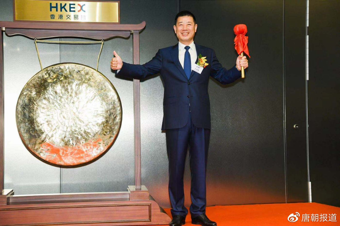 中国飞鹤在港上市
