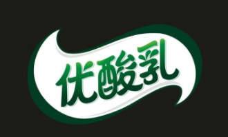伊利申请“优酸乳”商标    获法院认可