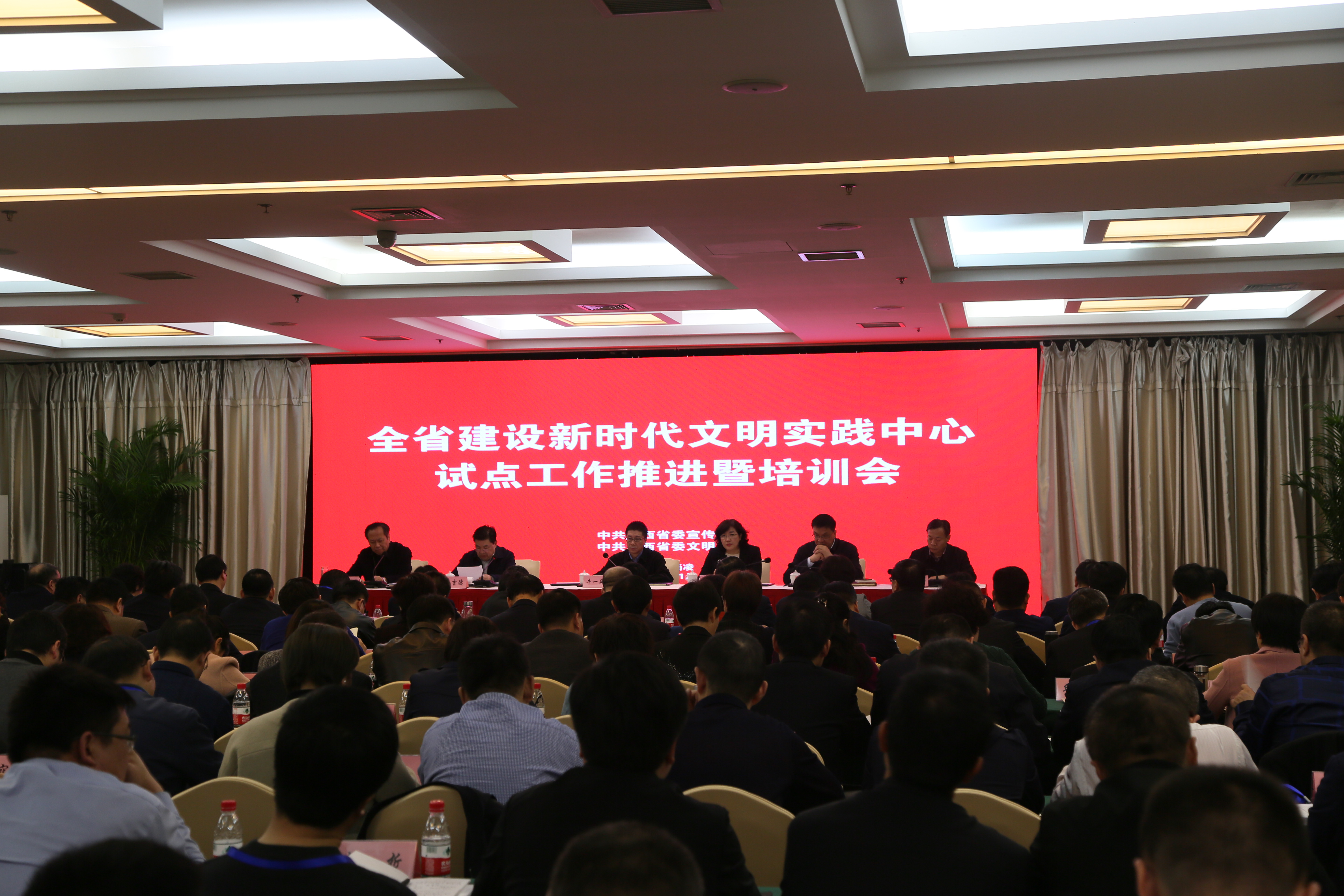 杨凌：一座幸福的农科城