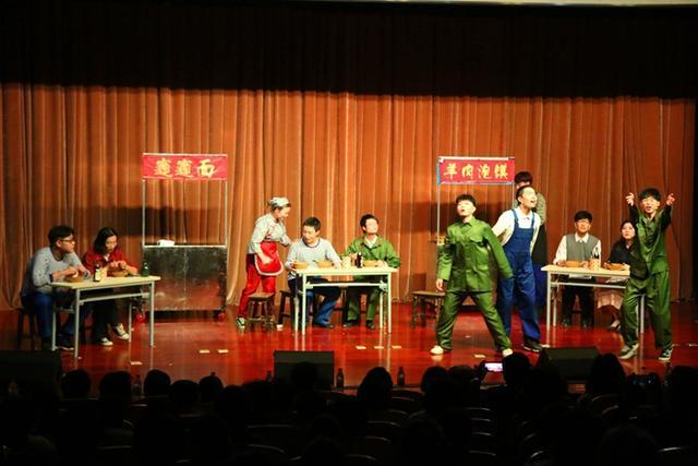 西安交通大学音乐剧《西迁西迁》公演