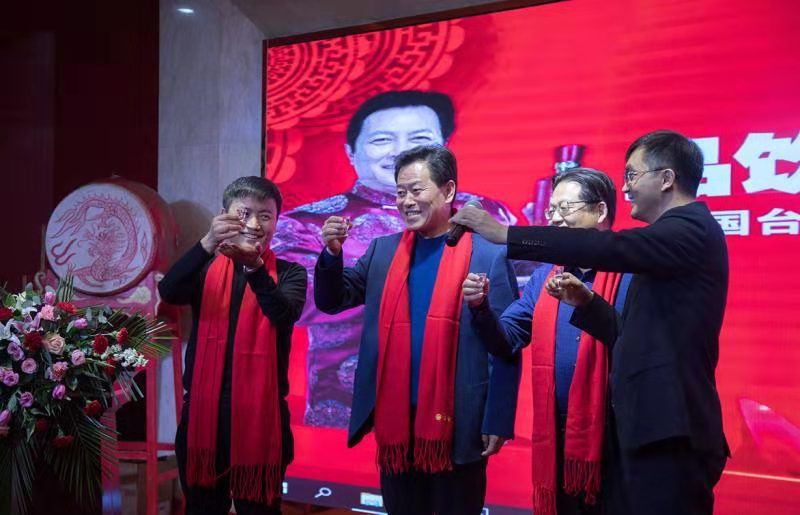 国台国标酒在商洛上市