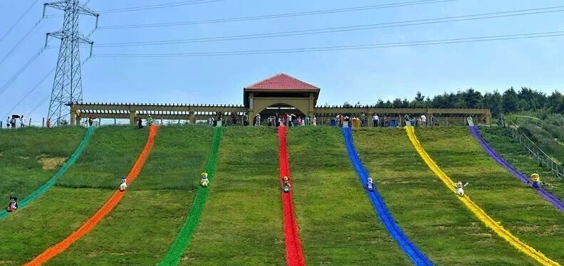 广元漫天岭国际滑草场2月29日恢复营业