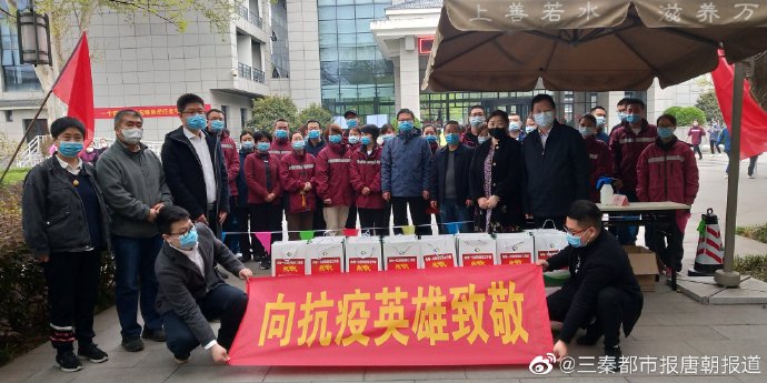致敬英雄  恒远生物百万元口腔护理品献给援鄂医疗队员