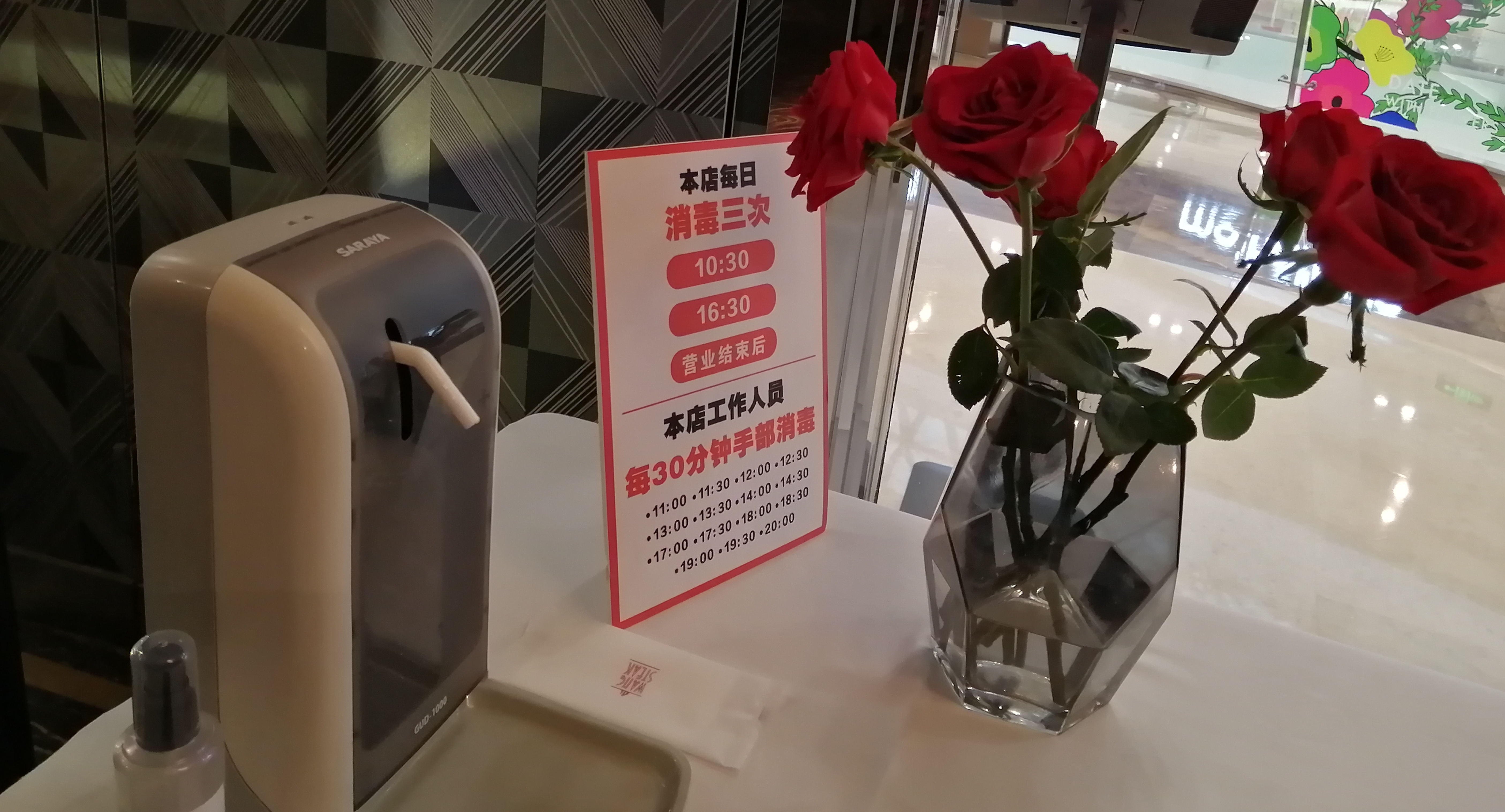疫情后，餐饮该反思什么