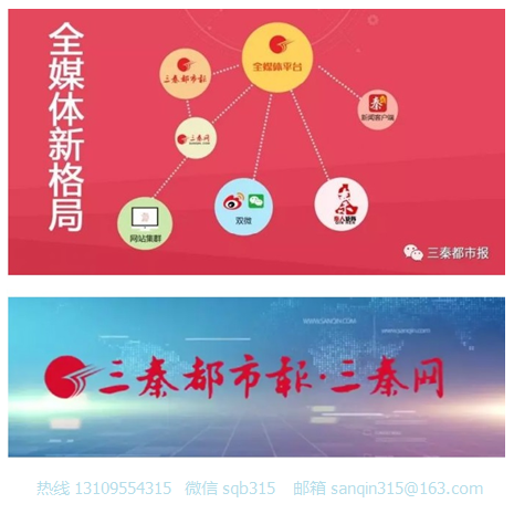 “四个最严”保障特殊食品安全